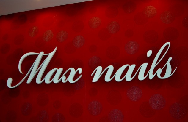 MAX NAILS